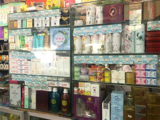 穿越40年 老北京的Shoppingmall——日用百货的岁月风貌