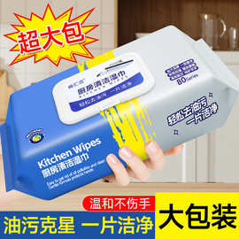 60cm抽油烟机 日用百货中的厨房利器，小空间也能大有作为