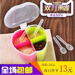 创意家居用品推荐 jc2188特价懒人实用小百货，提升生活幸福感