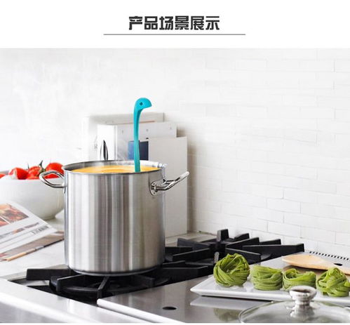 创意家居生活用品 点亮日常的新奇特实用小商品